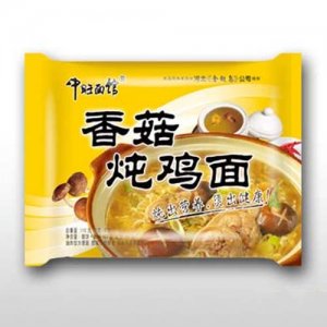 中旺面館香菇燉雞面