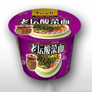 中旺面館老壇酸菜牛肉面桶裝
