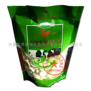 錢毅牛初乳