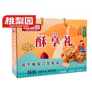 桃梨園花生酥混合裝禮盒