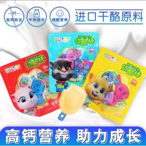 糖果總動員奶酪棒三種口味