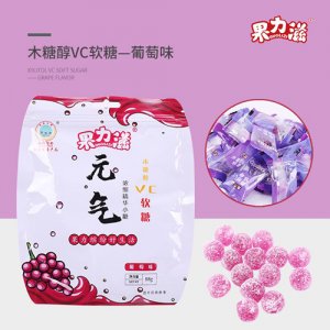 果力滋維C軟糖葡萄味88g