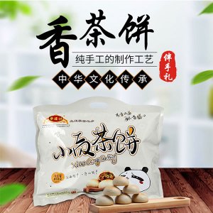 香廬坊香茶餅458g