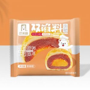 巴米熊紅豆沙香橙餡面包散裝稱重