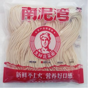 南泥灣特色生鮮面蔬菜胡蘿卜面