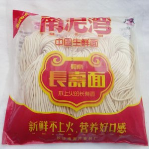 南泥灣特色生鮮面長壽面