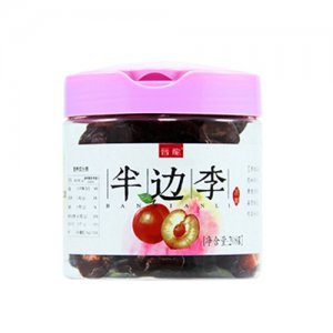 晉龍半邊李