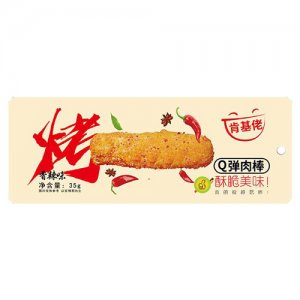 肯基佬Q彈肉棒香辣味35g