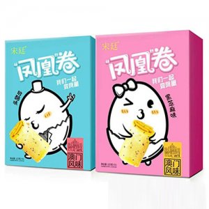 宋廷鳳凰卷125g