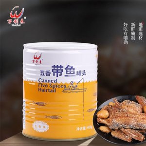 萬利來五香帶魚罐頭406g