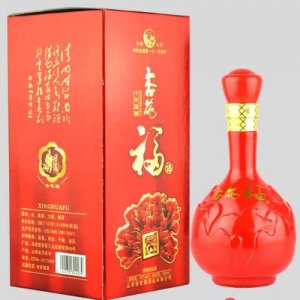 清香型婚慶酒杏花村福酒十年陳500ml