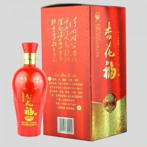 清香型婚慶酒杏花村福酒十年陳500ml平安福