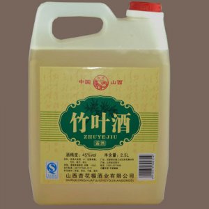 杏花村竹葉酒2500ml45度清香浸提類養生酒