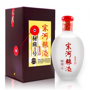 宋河糧液秘藏三號醇厚型白酒