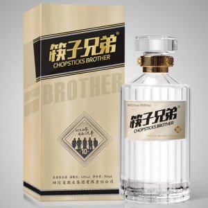 筷子兄弟酒10版