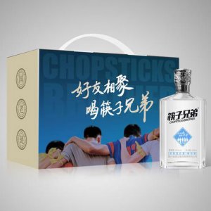 筷子兄弟酒暢飲版