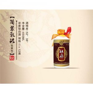 杜康酒簡裝乳玻（包黃布）