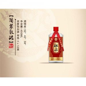 杜康酒簡裝乳玻（紅標）