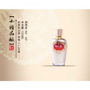 杜康酒小復古香精品版