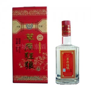 草原紅福牌草原狂狼酒