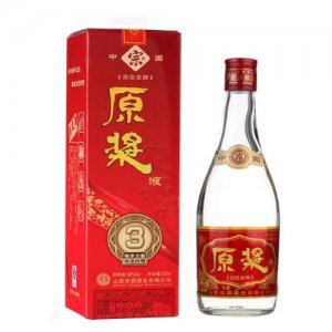 宗酒原漿白酒