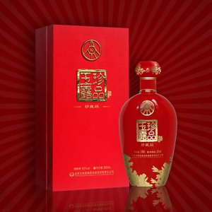 四川省珍品玉露酒業(yè)有限公司