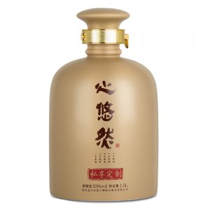 心悠然私享定制醬香型白酒