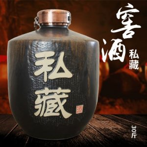 瀘州蘆臺春酒業有限公司