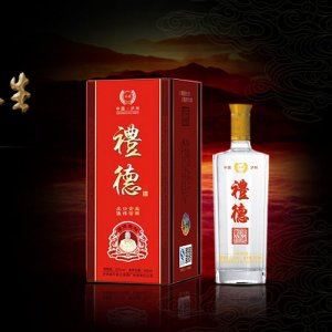 禮德厚德載物白酒