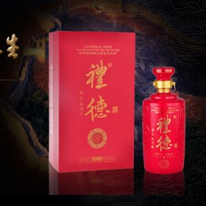 禮德禮儀尊崇白酒