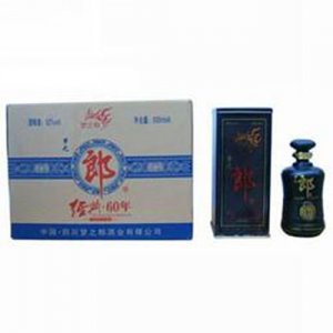 夢之郎白酒經典六十年