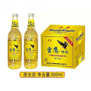 雪鷹啤酒原生態500ml瓶裝
