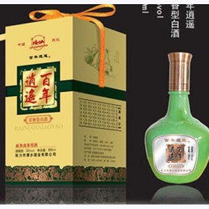 漂鄉酒百年逍遙