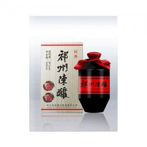 祁州陳釀白酒