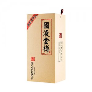 文君井定制酒