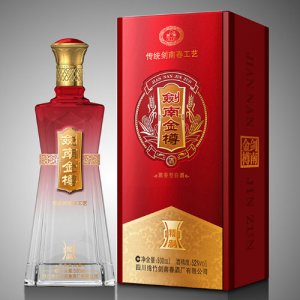 劍南春劍南金樽精制白酒