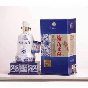 樟樹市古城酒業有限公司