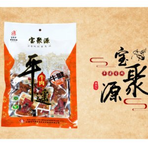 寶聚源平遙牛腱口口香218g