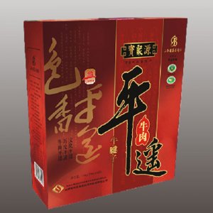 寶聚源平遙牛腱禮盒