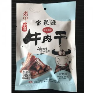 寶聚源平遙牛肉干孜然味80g