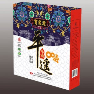 寶聚源平遙牛肉口口香128gx6袋