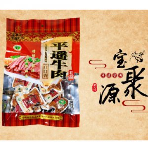 寶聚源平遙牛肉口口香218g