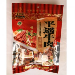 寶聚源平遙牛肉口口香258g