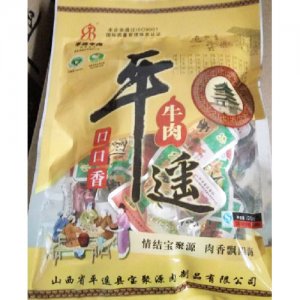 寶聚源平遙牛肉口口香原味128g