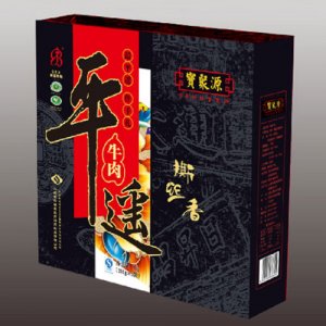 寶聚源平遙牛肉禮盒