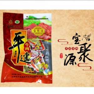 寶聚源平遙牛肉麻辣味258g