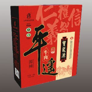 寶聚源平遙牛肉原味禮盒