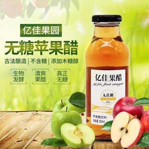 億佳果園無(wú)糖蘋果醋300ml