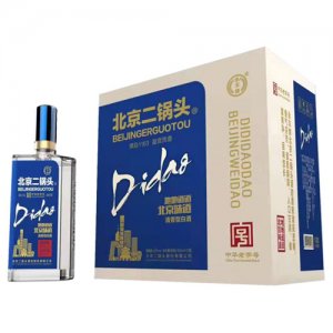 永豐牌北京二鍋頭清香型白酒
