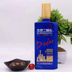 永豐牌北京二鍋頭白酒清香型46度